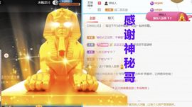 金麒麟安静唱歌🎤主播照片