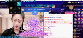聆听~爱唱歌的图片