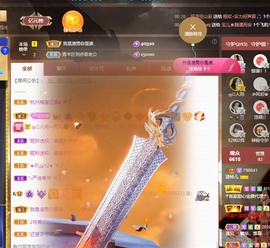 读书去了，有亿点忙主播照片