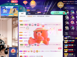 聆听~爱唱歌的图片