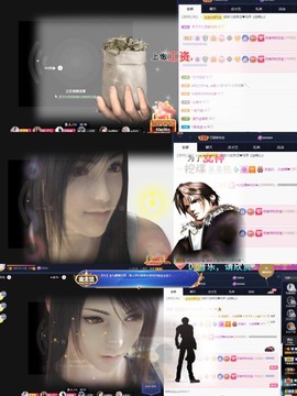 💙欣宝吖（暂休）主播照片
