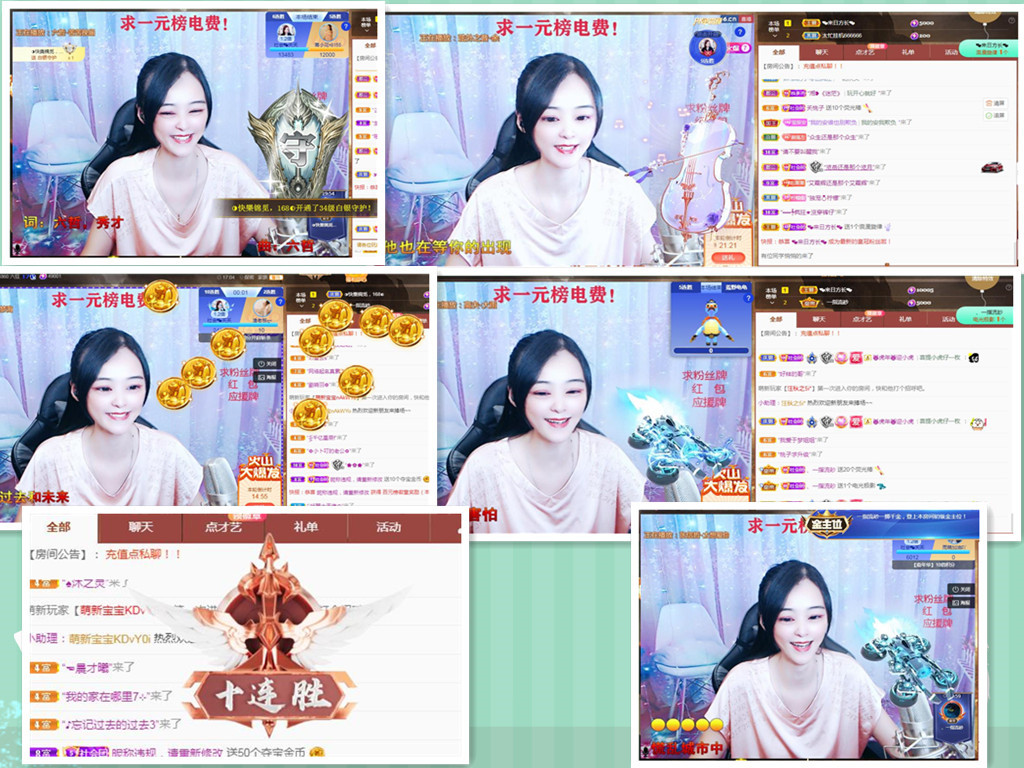 社会💞夭夭（退）的图片