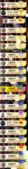 💞天宝💞💃🎤主播照片
