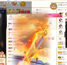 心中无结。。主播照片