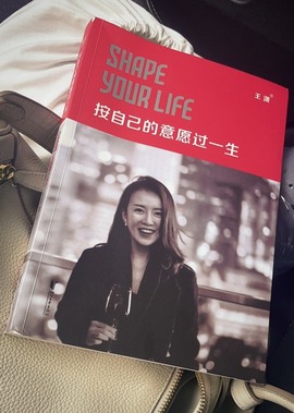 大白羊🌞相信光🧡主播照片