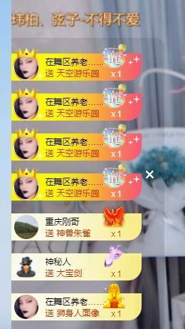 团团6595的图片