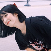简单快乐就好～