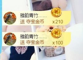 金麒麟安静唱歌🎤主播照片