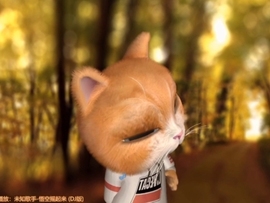甜蜜未来乐在心怀主播照片