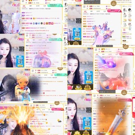 筱一✿．12点见主播照片
