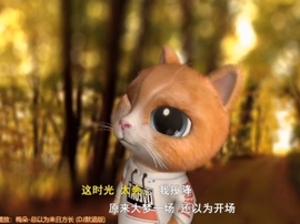 甜蜜未来乐在心怀主播照片