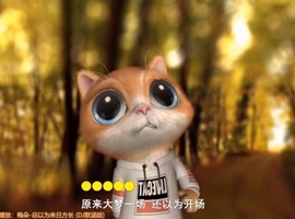 甜蜜未来乐在心怀主播照片