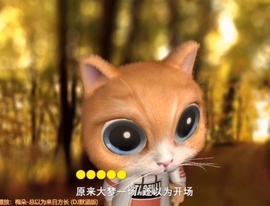 甜蜜未来乐在心怀主播照片