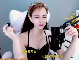 甜蜜未来乐在心怀主播照片