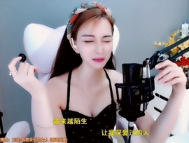 甜蜜未来乐在心怀主播照片