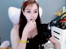 甜蜜未来乐在心怀主播照片