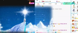 小洁妹妹❤️主播照片