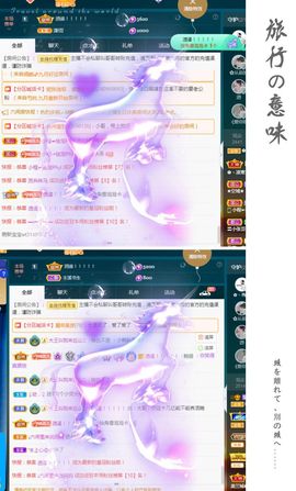 菲儿💗好运来🌈的图片