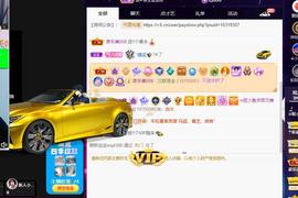 休....的图片