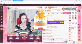 静儿@🙈主播照片