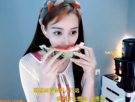 甜蜜未来乐在心怀主播照片