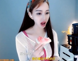 甜蜜未来乐在心怀主播照片