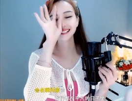 甜蜜未来乐在心怀主播照片