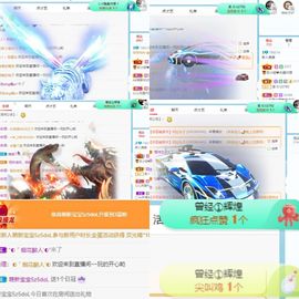 鹿鹿又迷路吶主播照片