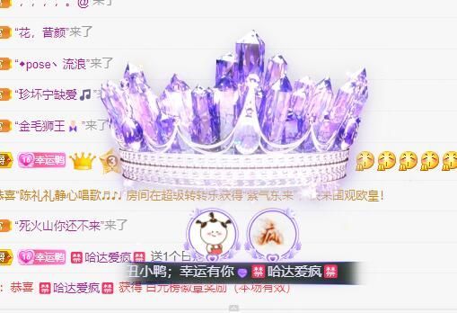 丑小鸭💞愿有一束光的图片