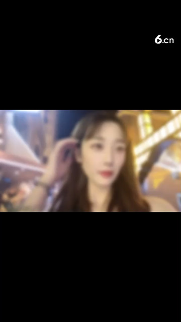 我出差了 等我好吗😘