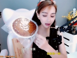 甜蜜未来乐在心怀主播照片