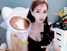 甜蜜未来乐在心怀主播照片