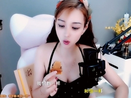 甜蜜未来乐在心怀主播照片