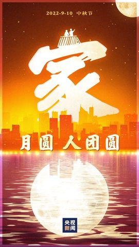 超持久“桑拿天”来了主播照片