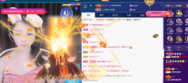 ◐惠主，2388◐的图片