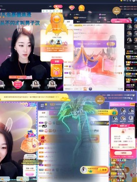 💙欣宝吖（暂休）主播照片