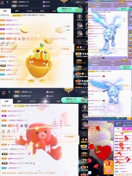 💙欣宝吖（暂休）主播照片