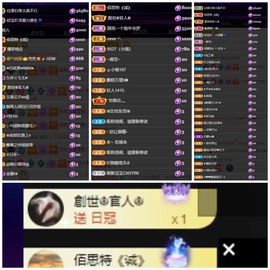 若兮-身体不好休养中主播照片