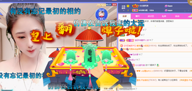 聆听~爱唱歌的图片