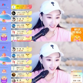 筱一✿．12点见主播照片