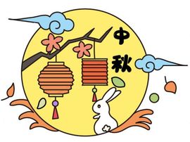 美妞ღ美美美！的图片