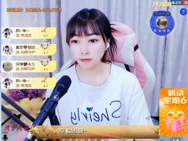 👋掏~主播照片