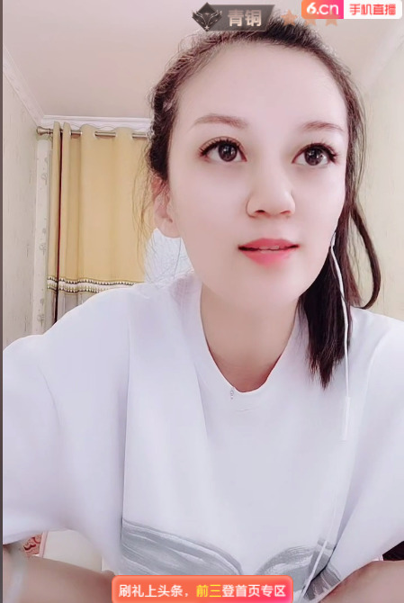 @一江東去@照片的图片