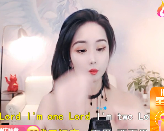 @一江東去@照片的图片