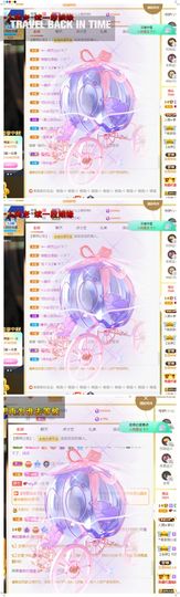 心中无结。。主播照片