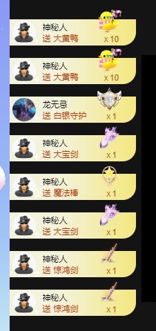 姣姣🐷好运连绵的图片