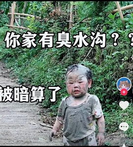 韩冰～9月装修直播间主播照片