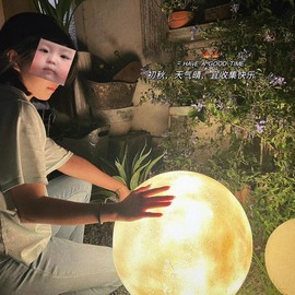 保护我方小北主播照片