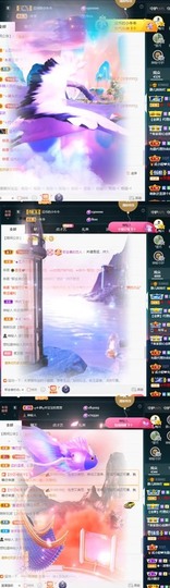 近视又散光主播照片