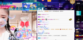 聆听~爱唱歌的图片